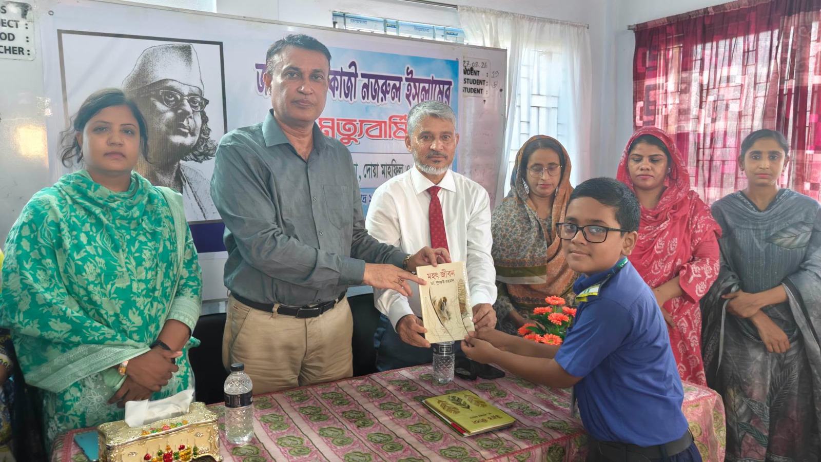 সৈয়দপুরে নজরুল ইসলামের ৫০তম মৃত্যুবার্ষিকী পালিত